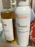 雅漾（Avene）舒泉调理喷雾300ML补水保湿爽肤湿敷水敏肌护肤化妆水大喷礼物 实拍图