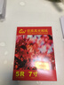 力武（liwu）防水RC相纸RC高光照片纸相片纸绒面磨砂喷墨打印 7寸230g高光 100张/包 实拍图