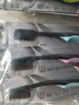 高露洁（Colgate）细毛护龈备长炭软毛成人牙刷12支家庭装款式颜色随机发货京东自营 实拍图