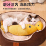 猫抓板窝猫玩具耐磨不掉屑猫窝一体猫咪抓盆大号抓不烂猫爪板耐抓 实拍图