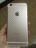 艾力升 苹果后膜iphoneplus背膜碳纤维适用于软边磨砂防刮全包膜 6/6S 4.7英寸 纤维后膜左右包边（2片装） 实拍图