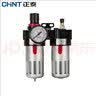 正泰（CHNT）油水分离器气源处理二联件 调压阀气动减压阀过滤器 BFC3000 实拍图