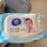 维达(Vinda) 湿巾 婴儿手口可用80片*3包抽取式湿巾+再送4包婴儿抽纸（整箱装） 干湿搭配 母婴可用 实拍图