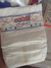 大王（GOO.N）天使纸尿裤尿不湿 S58片（4-8kg） 实拍图
