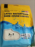 Aseblarm鞋套防水雨天加厚防滑耐磨底雨鞋套男女户外橡胶乳胶 白色 M码(适合34-40码) 实拍图