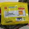 利得抽绳垃圾袋单面1丝100只黑色45*50cm加厚手提抽绳袋厨房客厅  实拍图