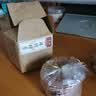天然檀香无毒茶道盘香家用香薰沉香房间持久熏香厕所除臭香祛味 40盘牛皮纸盒*檀香1盒 实拍图