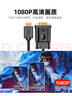 征途者24+1DVI转VGA高清转接线 hdmi vga视频线转换台式电脑主机显卡连接电视投影仪显示器线 vga转hdmi HDMI转VGA 圆线 1米 实拍图