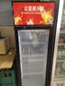 众夏 展示柜冷藏柜饮料柜蔬菜水果鲜花保鲜柜 商用立式冰柜便利店超市冰箱冷饮啤酒柜酒水陈列柜 小单门中国红上压机直冷 实拍图