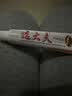 选大夫抑菌乳膏【买2贈1 3贈2】邦瑞选大夫皮肤外用瘙痒癣大夫草本软膏 【2贈1共3盒装】常用装 实拍图