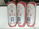 爱士堡典藏8度精酿啤酒500ml*18听 整箱装 德国原装进口 烈性啤酒 苏超 实拍图