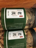 渭水鸿 黄芪中药材野生特级黄芪大片甘肃岷县黄芪无硫当归党参煲汤泡水 【多年份黄芯老芪片】250克 实拍图