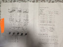 黄冈小状元达标卷 一年级语文上（R 最新修订）2018年秋季 实拍图