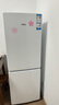 海尔（Haier）170升两门二门双门节能低噪风冷无霜小型家用电冰箱宿舍租房不占地方以旧换新BCD-170WLHC2Z0WV 实拍图