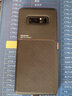 有朋三星Note8手机壳新品全包边防摔保护套note8限量硬壳男女创意磁吸 三星 note8 【摩纹黑】 高端皮质摩纹 实拍图