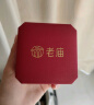 老庙黄金手链足金水波纹手链女款素链手串送女友老婆 约：3.2g 实拍图