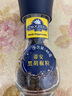 蒂安意大利进口 黑胡椒粒、白胡椒粒、黑胡椒海盐调味料 黑胡椒粒46g 实拍图