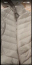 雅鹿羽绒服女士短款立领修身轻薄显瘦鸭绒秋羽绒外套 米色165 实拍图