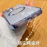爵士驼【自带镜头膜】爵士驼 苹果13ProMax手机壳iPhone13车载可磁吸保护套magsafe充电女 苹果13Pro【香槟金】强力磁吸+防爆镜头膜 实拍图