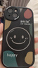 卡莱澳 小米红米Note 12T Pro手机壳 redmi Note 12T Pro全包磨砂防指纹防摔软壳 黑色 6.67英寸 实拍图