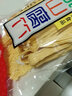 象山牌桂林特产象山腐竹 凉拌火锅长腐竹段腐竹干 纯正腐竹无添加 长腐竹 300g*1袋 实拍图