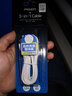 品胜（PISEN） 苹果数据线快充充电线 适用iPhone14promax/13/12/11/8/Xs手机平板iPad车载USB充电器线 新版三合一(苹果/安卓/Type-c)1米 标配 实拍图