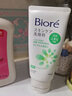 碧柔（Biore） 日本原装 碧柔 biore 女士护肤温和深层滋润抗痘保湿泡沫洗面奶 祛痘绿瓶130g 实拍图