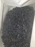 吉顺号（JISHUNHAO） 红茶 凤庆蜜香滇红茶 700克装奶香红茶 功夫红茶 实拍图