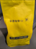 sinloy辛鹿 意式极深烘焙 炭烧风味焦香浓郁 阿拉比卡咖啡豆500g 实拍图