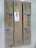 东芝（TOSHIBA）T-FC415C原装粉盒 墨粉 适用2010AC墨盒3015 2110AC碳粉 T-FC415C-K-S黑色小容量（125克） 原装 实拍图
