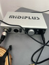 midiplus Studio 2 Pro OTG GEN II迷笛外置声卡直播录音设备编曲混音主播K歌喊麦游戏解说吉他弹唱套装 配铁三角AT2020电容麦套装 实拍图