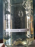 玉肌（TAMANOHADA）日本进口无硅油香氛洗发水控油止痒蓬松柔顺540ml 玫瑰香003 实拍图