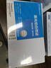 Kingdee 金蝶费用报销240*140mm 发票版凭证粘贴单借款单付款申请单 财务手写单据可定制 【80克加厚】空白凭证纸 500张/包 实拍图