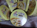 顾大嫂小馄饨早餐食品云吞非油炸方便速食抄手夜宵组合装 【6盒】筒骨浓汤味 盒装 实拍图