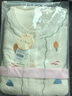 家の时光（Ht-home）夏季薄款月子服纯棉透气纱布哺乳睡衣产妇产后孕妇睡衣待产家居服 【纯棉双层绉纱】米色刺绣 M码 推荐100-125斤 实拍图