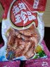 蝶岛快渔深海斑节虾干即食烤虾干淡干零食九节虾干礼盒超大对虾干竹节虾干 大号半斤（约30头） 东山岛九节虾干 实拍图