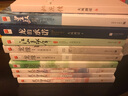  大风刮过古风原创经典套装：江山多少年、皇叔、龙缘、如意蛋（套装共4册 京东特供版） 实拍图
