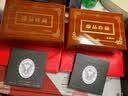 顺庆银楼 银元宝实心银锭999足银 福字招财进宝 配证书 送礼收藏 50克福字元宝 实拍图