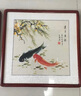 迅典九鱼图客厅装饰画餐厅酒店国画风水画挂画书房字画沙发背景墙壁画 连年有余【C款】 实木带框63*123厘米 实拍图