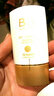 韩妮采韩国 Heynature 韩妮采 防晒 BB霜 SPF35++ 柔滑亮泽柔护霜40g 珍珠色BB霜 实拍图