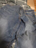 森马森马牛仔长裤男春秋季休闲弹力直筒裤潮牌男士水洗裤子 【E款】舒适直筒-牛仔灰 31 实拍图