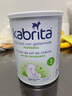 佳贝艾特（Kabrita）羊奶粉荷兰版白金装 婴儿配方羊奶粉 800g【新客咨询立减】 3段800g（1岁+）新效期27.3-6罐 实拍图