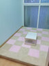 飞嘟乐拼接泡沫地垫地毯绒面 床边地毯卧室拼接ins风大面积满铺可裁剪 棉绒粉色 30*30*1cm环保厚底一个【带边条】十个装 实拍图