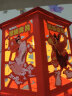 演绎手工灯笼儿童中秋节投影灯笼2个diy制作材料包幼儿园小学生纸灯笼 晒单实拍图
