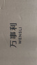 万事利真丝吊带睡裙100%桑蚕睡衣女家居服礼盒装送妈妈节日送礼礼物之夏 实拍图