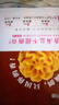 丹香Danlex海盐不甜黄油曲奇饼干原味咖啡味点心休闲零食 咖啡味 丹香曲奇1包 实拍图