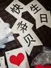 韩猫 生日装饰汽车后备箱惊喜生日儿童车尾箱布置用品浪漫表白场景 金白后备箱套餐+生日快乐爱心灯+棉线球灯 实拍图