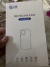 0度 适用苹果iPhone14 ProMax手机壳欧缔兰翻毛皮保护套全包磁吸手机套男女毛绒个性手机套 宝石蓝-意大利Alcantara材质 iPhone 14 Pro Max 实拍图