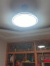 雷士（NVC）led大瓦数客厅吊扇灯大尺寸高亮风扇灯星光面罩氛围感变频电机 实拍图