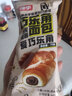 桃李面包酵母面包巧克力面包 早餐早点下午茶零食休闲食品 酵母面包+巧乐角75g*8袋 实拍图